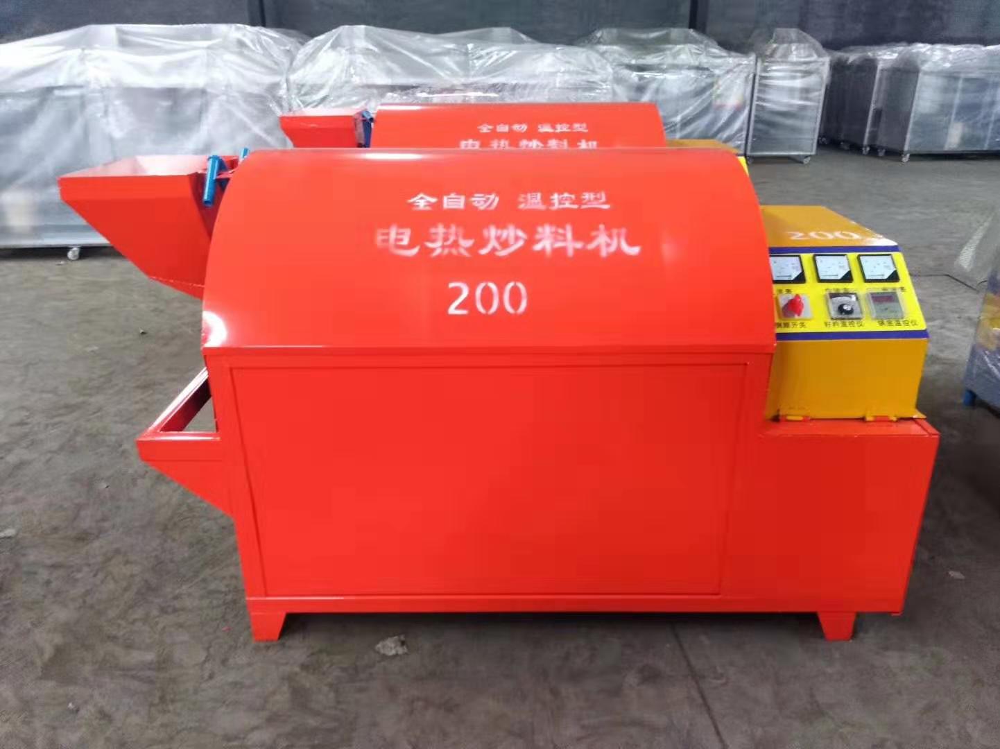  電加熱滾筒電炒鍋，電炒鍋，電加熱烘干機(jī)，電炒貨機(jī) 