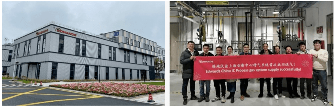 SEMICON China 2023展商特寫:可信賴的半導(dǎo)體真空泵工藝專家Edwards